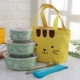 Установите три вишневого цвета зеленого цвета (сумка для зеленого кота+синяя ложка палочки для еды)