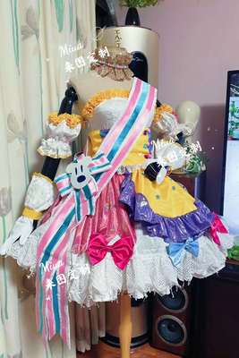 taobao agent [MIMOSA] COSPLAY clothing*Hololive*戌 戌 沁 音*2021 birthday*idol*singing service