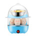 nồi lẩu điện mini lock&lock Mini egg cook tự động tắt trứng hấp tự động tắt mini egg machine máy nhỏ ăn sáng hộ gia đình - Nồi trứng nồi hấp inox Nồi trứng