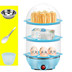 nồi lẩu điện mini lock&lock Mini egg cook tự động tắt trứng hấp tự động tắt mini egg machine máy nhỏ ăn sáng hộ gia đình - Nồi trứng nồi hấp inox Nồi trứng