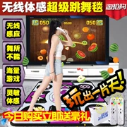 Sử dụng kép trò chơi kết nối nhảy múa tại nhà mini chạy máy nhảy thiết bị thể dục TV cơ thể cảm giác chân cô gái - Dance pad