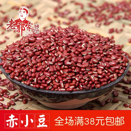 Lao Guojiapu Новый продукт красный маленький бобовый не -красная фасоль красная фасоль Красная красная фасоль с длинным зерном.