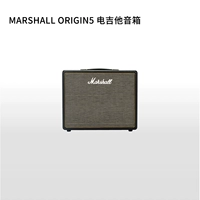 Loa Guitar Điện Marshall Origin5 - Loa loa loa kéo mini