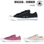 Converse chính hãng 18 mùa thu Tất cả các ngôi sao nữ bằng vải nhung thấp, giày vải thấp 561705 561706 giày thể dục nữ