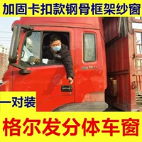 Jac gel's безволоса