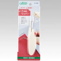 21-505 Японский инструмент Cola Clover может хранить двойной струйный нож разборка