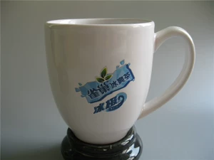 Фарфоровая чашка фарфоровая чашка Nestle Coffee Cufe Cup Cup Cup Tea Cup Master Cup Ceramics Cup Cup Cup Cup Cup