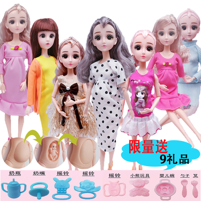 taobao agent Children's doll, smart toy, Birthday gift