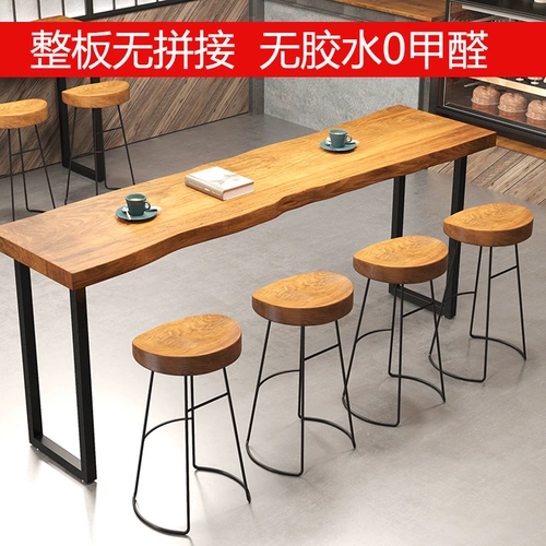 Железный сплошной деревянный столик Барбин, мебельный простые и современные молочные чай