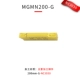 MGMN200-G NC3030 (обработка стальных деталей)