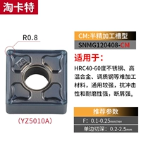 Цвет лотоса