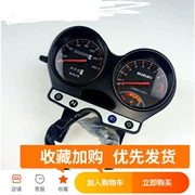 Áp dụng cho phụ kiện xe máy Suzuki GR GR150 dụng cụ lắp ráp đồng hồ đo tốc độ bảng đồng hồ đo tốc độ tròn - Power Meter