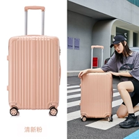 Свежий, модный, глянцевый, подарок на день рождения