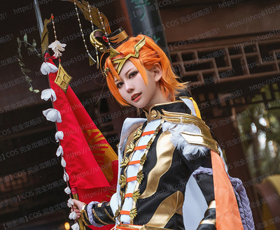 taobao agent Charming clothing, props, cosplay