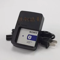 Sạc máy ảnh kỹ thuật số Sony DSC-TX1 T2 T70 T77 T200 T700 T900 NP-BD1 - Phụ kiện máy ảnh kỹ thuật số túi máy ảnh canvas