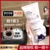 Sữa mặt Sữa Milous Sữa Amino Axit Cleansing Sữa Làm sạch dầu Làm dịu Wen và Hàn Quốc Dermafirm sữa rửa mặt acsys 