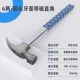 búa nhổ đinh cán sắt Aoxin Luban chế biến gỗ công cụ búa vuốt có tay cầm cách điện búa đóng đinh có mẫu từ tính cho búa sắt công nghiệp búa cán sắt búa sắt 3kg