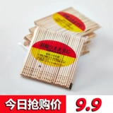 10 бакирующих деревянные зубочистки дома одноразовые однополосные деревянные зубочистки