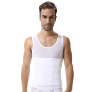 Của nam giới áo nịt ngực bụng siêu mỏng liền mạch corset vest corset của nam giới bụng bia bụng phẳng bụng eo