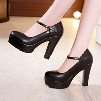 Черный, 12см