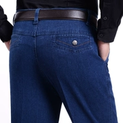 Fat người đàn ông trung niên mất quần jean thẳng cộng với phân bón để tăng đang quần già eo quần Nutty