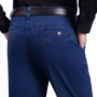 Fat người đàn ông trung niên mất quần jean thẳng cộng với phân bón để tăng đang quần già eo quần Nutty quần áo nam hàng hiệu