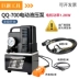 bơm cong thủy lực QQ700 Mini Cực Bơm Dầu Điện Máy Bơm Thủy Lực Điện Bàn Đạp Chân Dầu Thủy Lực Trạm Bơm Máy Ép Thủy Lực bom thuy luc mini bơm hút cát thủy lực 