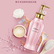 Sữa tắm Ji Cunxi dạng lỏng cô đặc dưỡng ẩm nước hoa COCO chăm sóc cơ thể