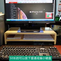 Сорт твердой древесины 50*20*12