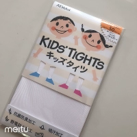 50d белый подходит для лета