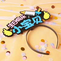 Тибетская синяя детская плохая шляпа