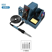 Номер SD2 (пакет 4)