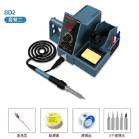 Номер SD2 (пакет 2)