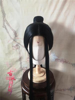 taobao agent Gu Fengxuan's hand hooks the front lace shape black costume film and television people set up anime Chi Mingqin Niang Sword Three Game Wig
