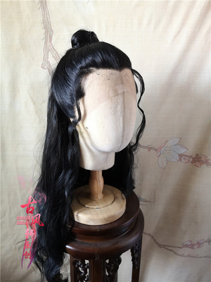 taobao agent Gufengxuan costume hand hook hair pre -hair lace Gu Xichao's shape hair reverse water. Cosplay cosplay