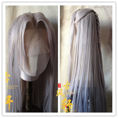 taobao agent Gufengxuan costume anime with Han clothing Yuzao front wig front lace hook silver gray long straight hair free shipping