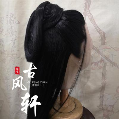taobao agent Ancient Fengxuan Care Wig three -pointed men's model with Hanfu, hand hook, free shipping customized