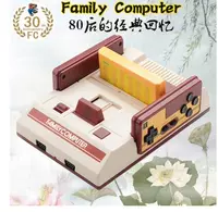 Máy chơi game fc TV màu đỏ và trắng hoài cổ của Nintendo để gửi 132 trong một thẻ với phiên bản sao chép tích hợp của chương trình khuyến mãi lớn - Kiểm soát trò chơi tay cầm logitech f310