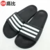 Adidas Adidas đen và trắng cổ điển thể thao mùa hè và dép giải trí AQ4761 4757 dép tổ ong màu Dép thể thao