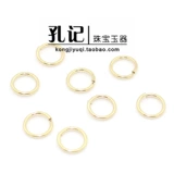 孔记 US 14K пакета золота аксессуаров