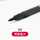 Большая красивая ручка