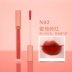 VNC nicotine Lip glaze Matte Velvet Matte Lip Gloss lâu dài giá cả phải chăng sinh viên niche son bóng trong nước - Son bóng / Liquid Rouge Son bóng / Liquid Rouge