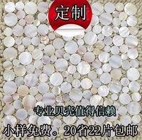 Натуральная цветная сеть борьба