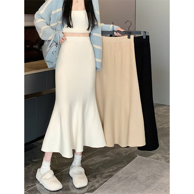 taobao agent Demi-season long pleated skirt, high waist, fish tail, Korean style, 2023 collection, mid-length, A-line