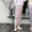 Mùa hè ăn mặc của phụ nữ Hàn Quốc phiên bản của lỏng hoang dã sọc thể thao quần harem quần mỏng dòng chín quần cao eo quần âu quần