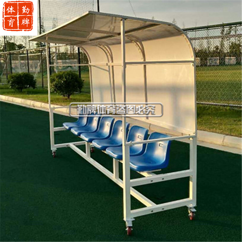 MOBILE 6 -SEATER PROTECTIVE SHED FOOTBALL PLAYER ġ ġ ġ SUNSHADED SHED REST STRING SEAT MANUFACTURERS