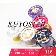 Yo-Yo Ace yo KUYOSTAR Fudge Star YOYO bóng chuyên nghiệp Yo-Yo