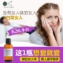 Jane love hợp chất Ma-rốc dầu hoa hồng 50ml massage mặt cơ thể dưỡng ẩm trắng mềm da đẹp đích thực - Tinh dầu điều trị tinh dầu xe hơi