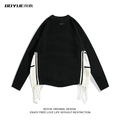 Демисезонный свитер, удерживающее тепло трикотажное термобелье, свободный крой, подходит для подростков