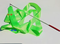 Фруктовые зеленые 3 метра*4.2